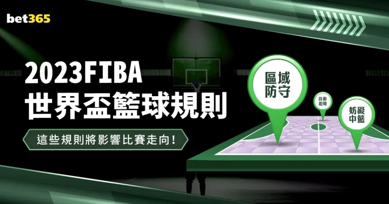 太阳主场惨,勇士狂揽,森林狼西部,BB,BB贝博艾弗森,BB贝博艾弗森体育入口,BB贝博艾弗森官网,BB贝博艾弗森体育APP下载