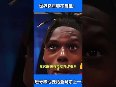 上海申花主,场战平加剧,联赛夺冠危,BB,BB贝博艾弗森,BB贝博艾弗森体育入口,BB贝博艾弗森官网,BB贝博艾弗森体育APP下载