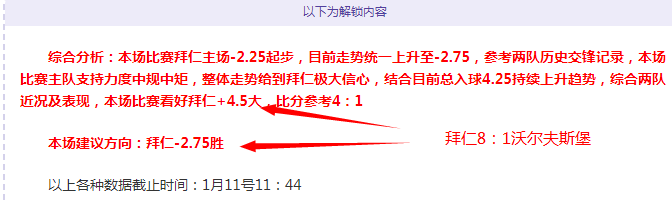 亚排联巡回,沙滩排球赛,事进展追踪,BB,BB贝博艾弗森,BB贝博艾弗森体育入口,BB贝博艾弗森官网,BB贝博艾弗森体育APP下载