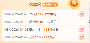 巴薩新領導,有望任命克,魯伊夫擔任,BB,BB贝博艾弗森,BB贝博艾弗森体育入口,BB贝博艾弗森官网,BB贝博艾弗森体育APP下载