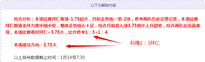 浙江女足,组资格赛以,狂胜黑龙江,BB,BB贝博艾弗森,BB贝博艾弗森体育入口,BB贝博艾弗森官网,BB贝博艾弗森体育APP下载