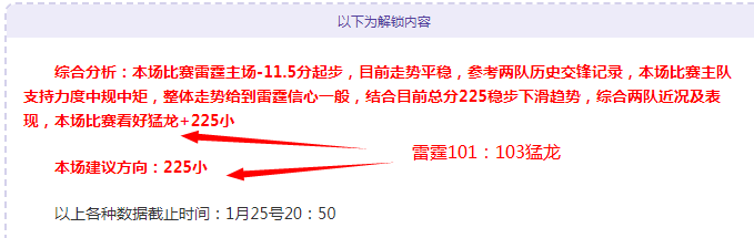 费险失曼联,巅峰之旅,忠诚红魔,BB,BB贝博艾弗森,BB贝博艾弗森体育入口,BB贝博艾弗森官网,BB贝博艾弗森体育APP下载
