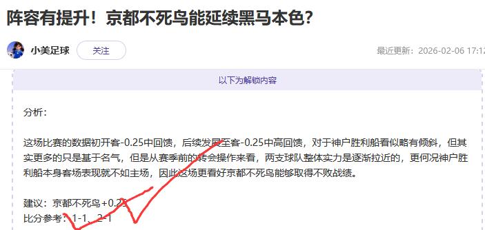 宁夏银川,级地震发生,宁夏启动四,BB,BB贝博艾弗森,BB贝博艾弗森体育入口,BB贝博艾弗森官网,BB贝博艾弗森体育APP下载