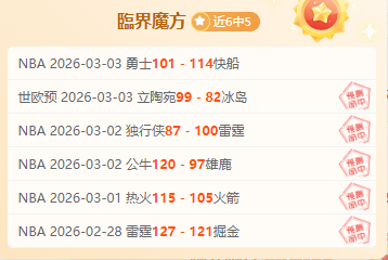 Playground,确认,神鬼寓言,BB,BB贝博艾弗森,BB贝博艾弗森体育入口,BB贝博艾弗森官网,BB贝博艾弗森体育APP下载