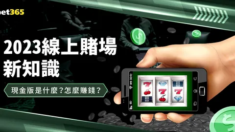 2025澳新女足世界杯：五位关键球员特辑！